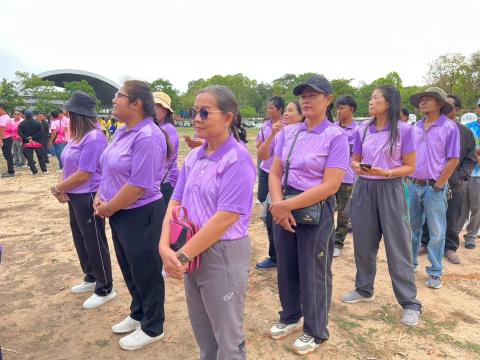 โครงการแข่งขันกีฬาประชาชนท้องถิ่นสัมพันธ์ ครั้งที่ 2 ประจำปี 2568