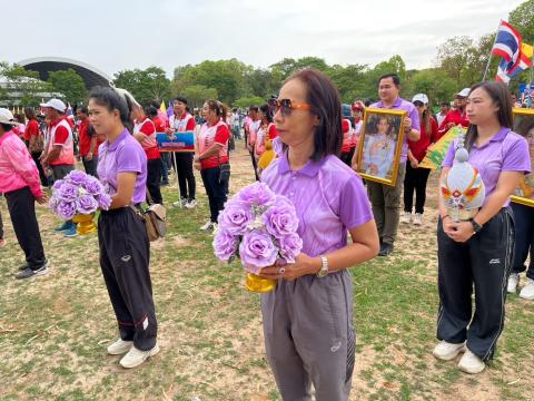 โครงการแข่งขันกีฬาประชาชนท้องถิ่นสัมพันธ์ ครั้งที่ 2 ประจำปี 2568