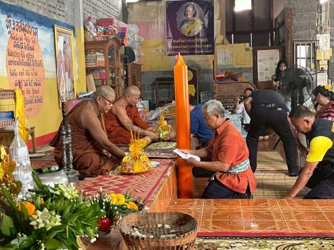 โครงการจัดงานประเพณีแห่เทียนเข้าพรรษา ประจำปี พ.ศ. 2568