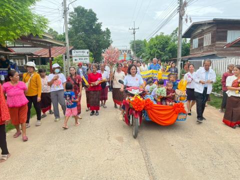 โครงการจัดงานประเพณีแห่เทียนเข้าพรรษา ประจำปี พ.ศ. 2568