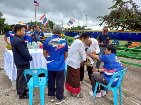 โครงการส่งนักกีฬาเข้าร่วมการแข่งขันเรือยาวท้องถิ่นชิงถ้วยพระราชทานฯ อำเภอสตึก จังหวัดบุรีรัมย์