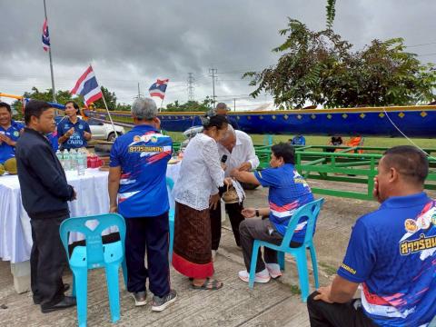 โครงการส่งนักกีฬาเข้าร่วมการแข่งขันเรือยาวท้องถิ่นชิงถ้วยพระราชทานฯ อำเภอสตึก จังหวัดบุรีรัมย์