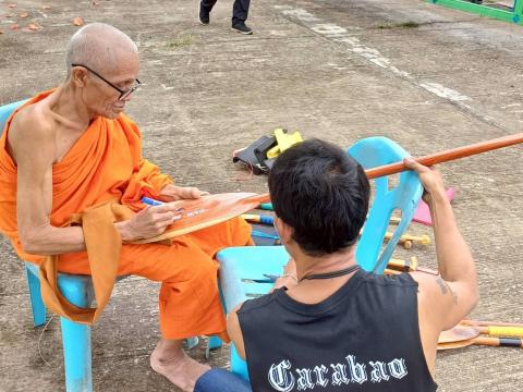 โครงการส่งนักกีฬาเข้าร่วมการแข่งขันเรือยาวท้องถิ่นชิงถ้วยพระราชทานฯ อำเภอสตึก จังหวัดบุรีรัมย์