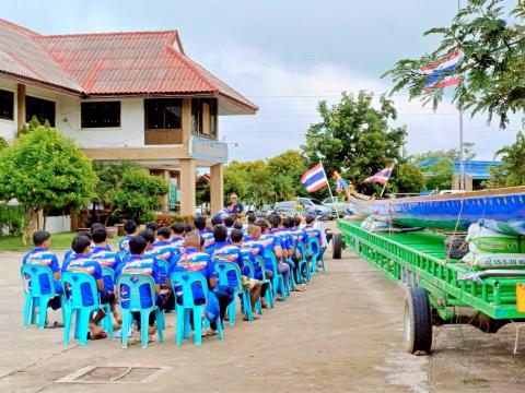 โครงการส่งนักกีฬาเข้าร่วมการแข่งขันเรือยาวท้องถิ่นชิงถ้วยพระราชทานฯ อำเภอสตึก จังหวัดบุรีรัมย์