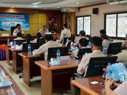 การประชุมสภาองค์การบริหารส่วนตำบลร่อนทอง ครั้งแรก (วันที่ 24 กุมภาพันธ์ พ.ศ. 2569)