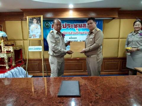 การประชุมสภาองค์การบริหารส่วนตำบลร่อนทอง ครั้งแรก (วันที่ 24 กุมภาพันธ์ พ.ศ. 2569)