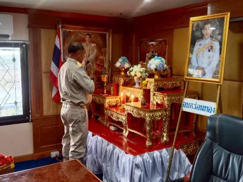 การประชุมสภาองค์การบริหารส่วนตำบลร่อนทอง สมัยสามัญ สมัยแรก ประจำปี พ.ศ. 2569