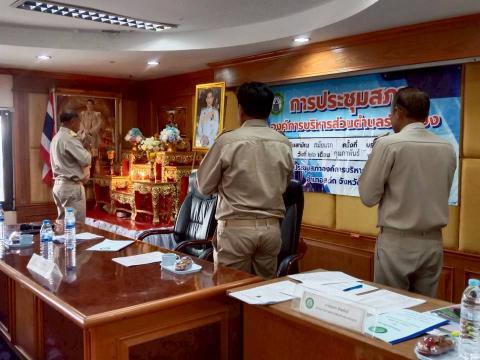 การประชุมสภาองค์การบริหารส่วนตำบลร่อนทอง สมัยสามัญ สมัยแรก ประจำปี พ.ศ. 2569