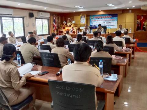 การประชุมสภาองค์การบริหารส่วนตำบลร่อนทอง สมัยสามัญ สมัยแรก ประจำปี พ.ศ. 2569